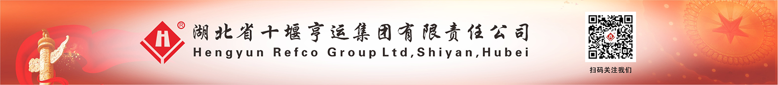 乐博体育(中国游)官方网站-APP下载