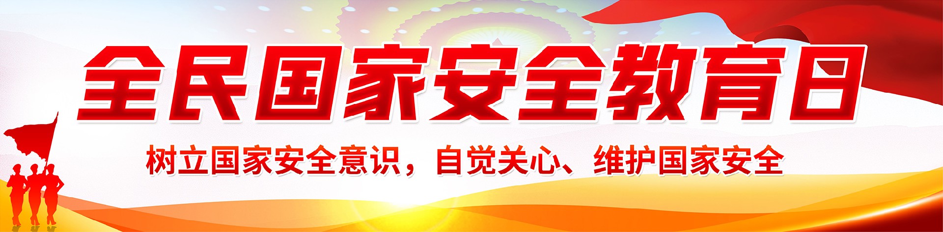 乐博体育(中国游)官方网站-APP下载