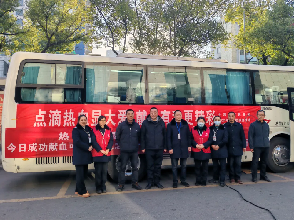 乐博体育(中国游)官方网站-APP下载